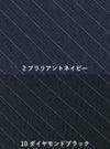 事務服 マーメイドラインスカート[カーシー/EAS-647]ストライプ/ストレッチ