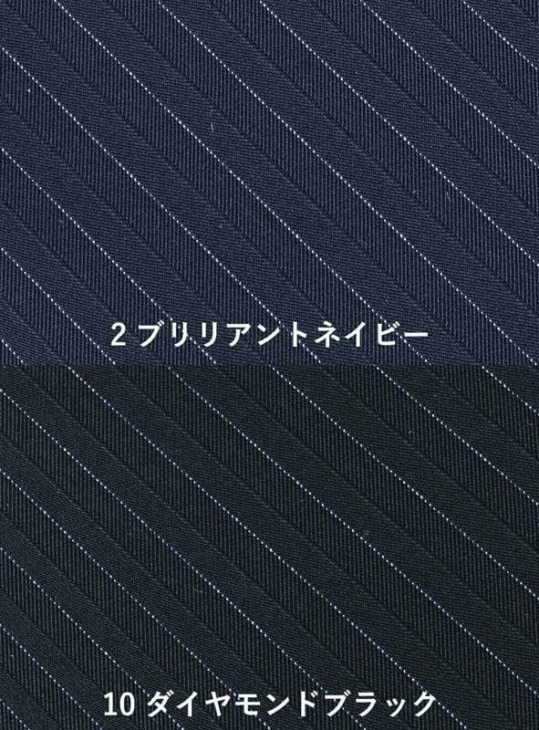 事務服 マーメイドラインスカート[カーシー/EAS-647]ストライプ/ストレッチ