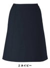 事務服 Aラインスカート[カーシー/EAS-651]無地/ストレッチ/防シワ