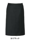 事務服 セミタイトスカート[カーシー/EAS-652]無地/ストレッチ/防シワ