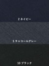 事務服 セミタイトスカート[カーシー/EAS-652]無地/ストレッチ/防シワ