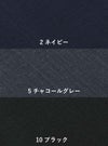 事務服 フレアスカート[カーシー/EAS-653]無地/ストレッチ/防シワ