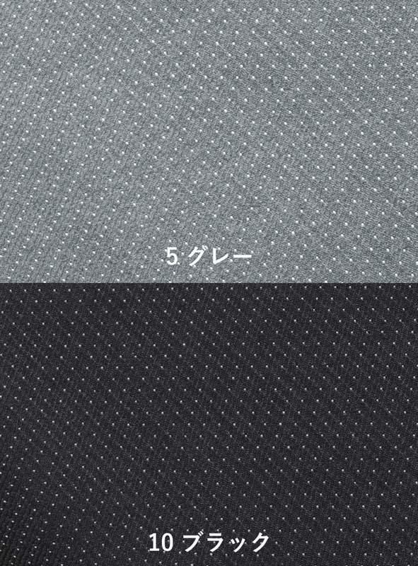 事務服 ベスト[カーシー/EAV-582]ドット/ストレッチ