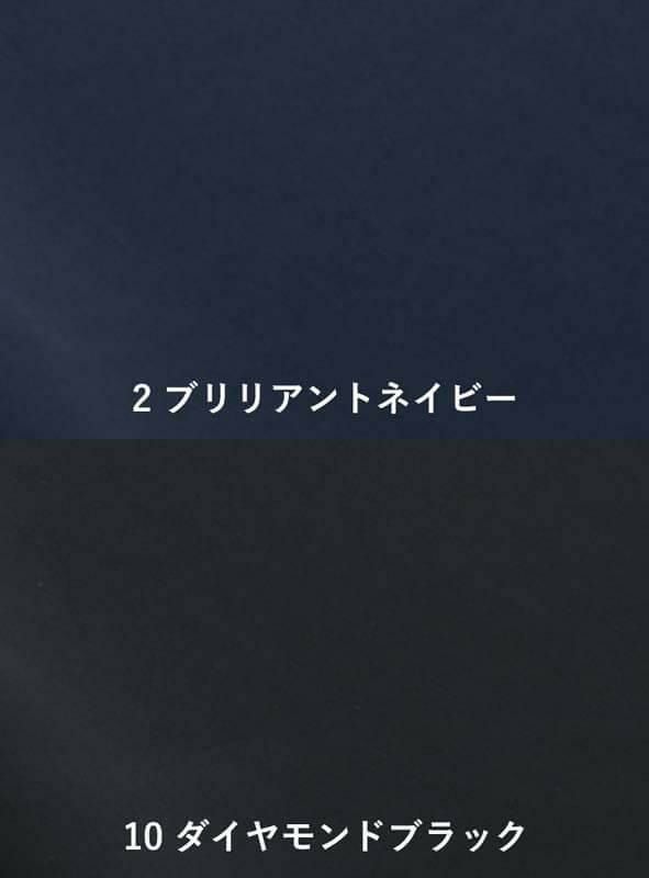 事務服 ベスト[カーシー/EAV-637]無地/ストレッチ