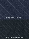 事務服 ベスト[カーシー/EAV-645]ストライプ/ストレッチ