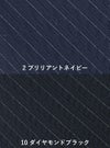 事務服 ベスト[カーシー/EAV-645]ストライプ/ストレッチ