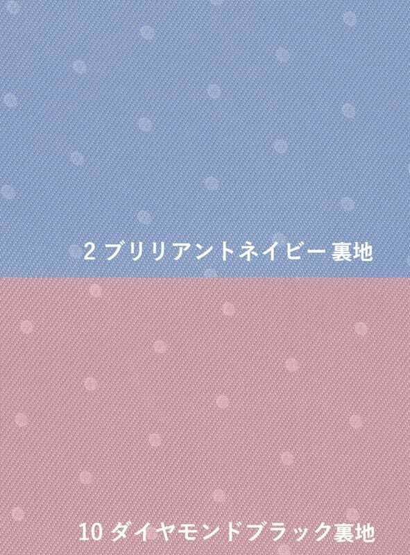 事務服 ベスト[カーシー/EAV-645]ストライプ/ストレッチ