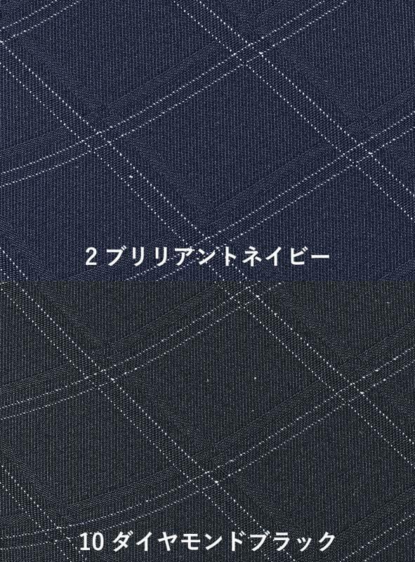事務服 ベスト[カーシー/EAV-649]チェック/ストレッチ