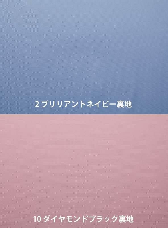 事務服 ベスト[カーシー/EAV-649]チェック/ストレッチ