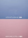 事務服 ベスト[カーシー/EAV-649]チェック/ストレッチ