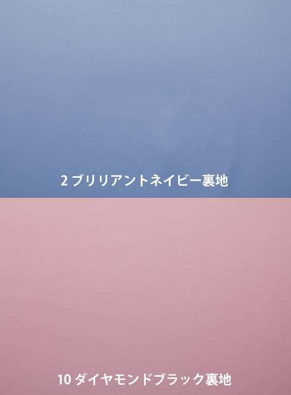 事務服 ベスト[カーシー/EAV-649]チェック/ストレッチ