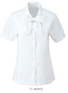 事務服 半袖ボウブラウス[カーシー/ESB-407]無地/ストレッチ