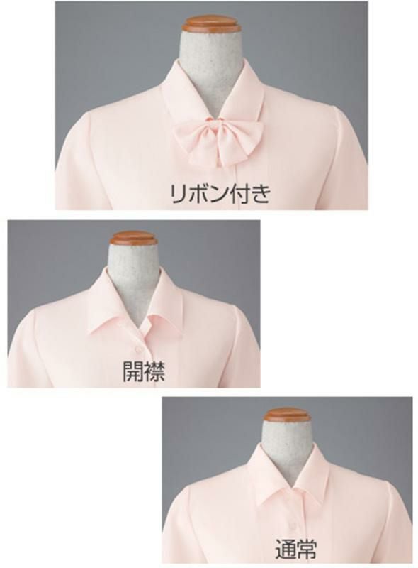 事務服 長袖ブラウス[アンジョア/01130]リボン付/吸汗速乾