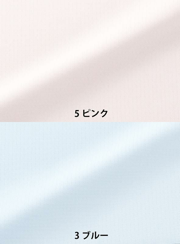 事務服 長袖ブラウス[アンジョア/01191]クレリック/リボン付