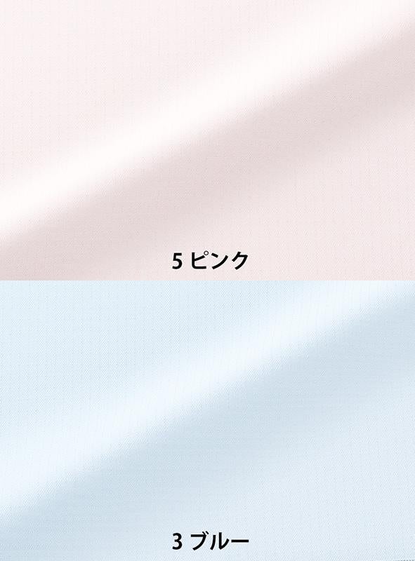 事務服 長袖ブラウス[アンジョア/01191]クレリック/リボン付
