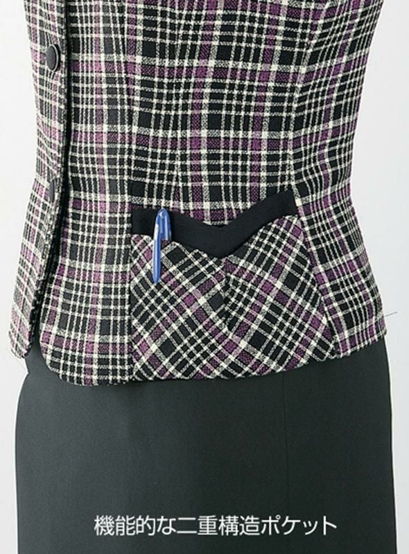 事務服 ベスト[アンジョア/11530]チェック