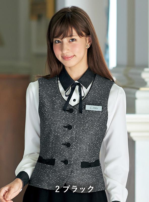 事務服 ベスト[アンジョア/11520]無地/パイピング｜事務服・オフィス
