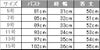 事務服 ベスト[アンジョア/16320]チェック/防透/春夏用