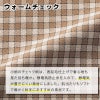 事務服 長袖オーバーブラウス[アンジョア/21010]チェック/リボン付