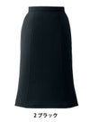 事務服 ボックススカート[アンジョア/51415]無地/ストレッチ