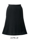 事務服 フレアースカート[アンジョア/51623]無地/ストレッチ