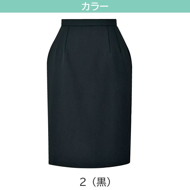 事務服 スカート[アンジョア/56150]無地/ストレッチ/春夏用