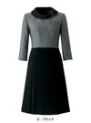 事務服 ワンピース[アンジョア/61680]ツイード