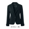事務服 ジャケット[アンジョア/81410]無地/ストレッチ