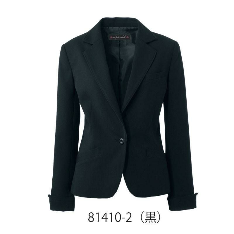 事務服 ジャケット[アンジョア/81410]無地/ストレッチ