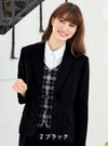 事務服 ジャケット[アンジョア/81415]無地/ストレッチ