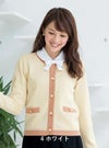 事務服 ニットジャケット[アンジョア/81670]毛玉防止