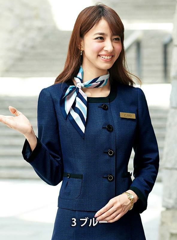 事務服 ジャケット[アンジョア/81730]ツイード