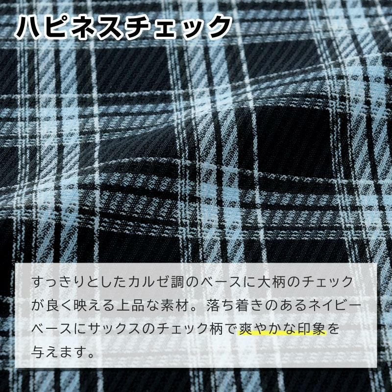 事務服 ソフトジャケット[アンジョア/81740]チェック