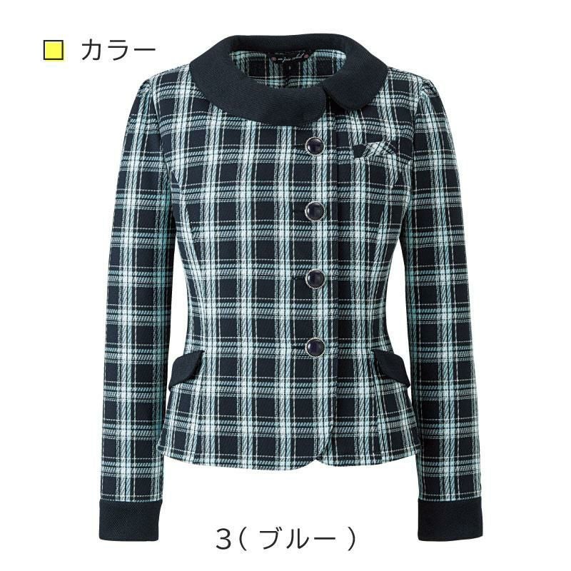 事務服 ソフトジャケット[アンジョア/81740]チェック