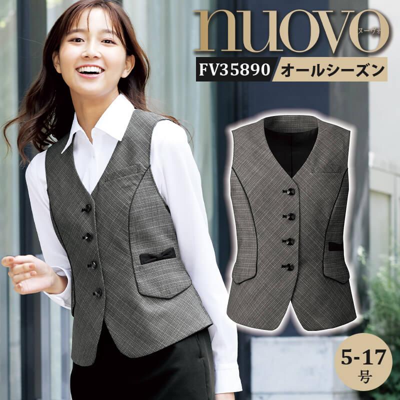 事務服 ベスト[フォーク/FV35890]チェック/パイピング