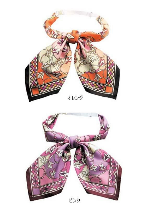 事務服 スカーフ風リボン[フォーク/OR66]正面/横/2通り
