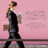ジャケット [フォーク/SJ1004] 5-19号