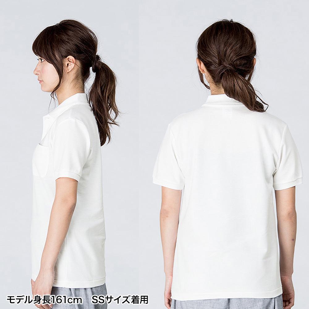 介護 5.8オンスT/Cポロシャツ[トムス/00100-VP]形状安定/UVカット/男女兼用