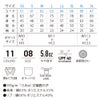 介護 5.8オンスT/Cポロシャツ[トムス/00100-VP]形状安定/UVカット/男女兼用