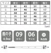 介護 4.9オンスボタンダウンポロシャツ[トムス/00197-BDP]鹿の子/男女兼用