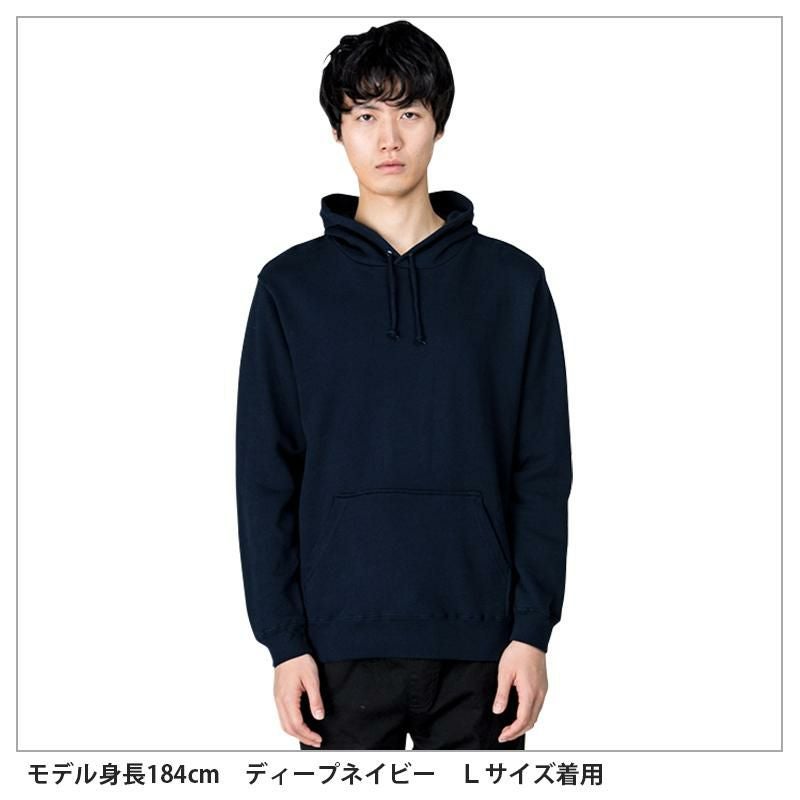 8.4オンスフーデッドライトパーカー[トムス/00216-MLH] (WM-2XL)｜介護