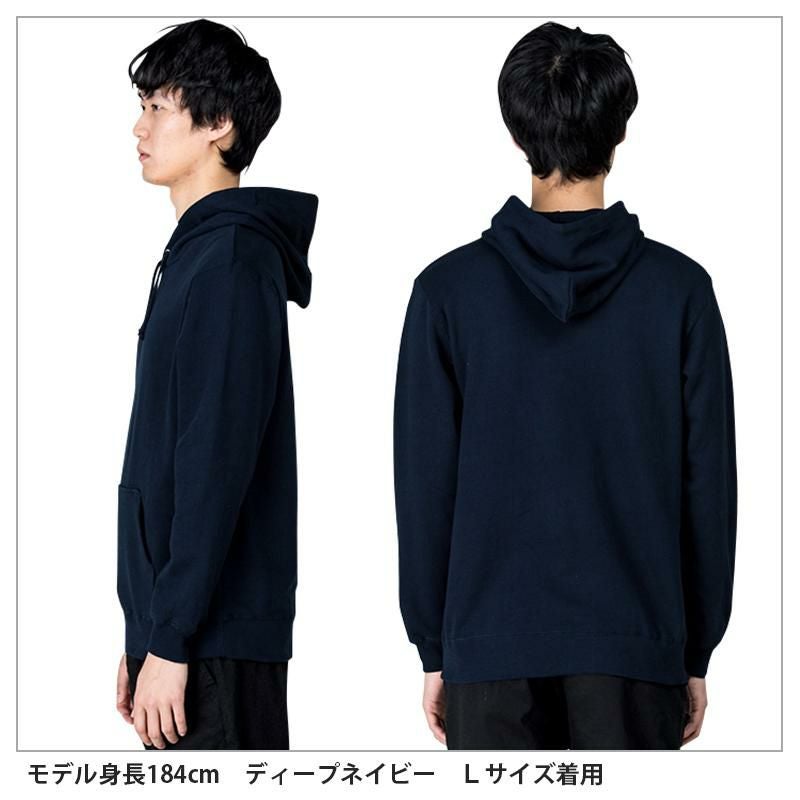 8.4オンスフーデッドライトパーカー[トムス/00216-MLH] (WM-2XL)｜介護