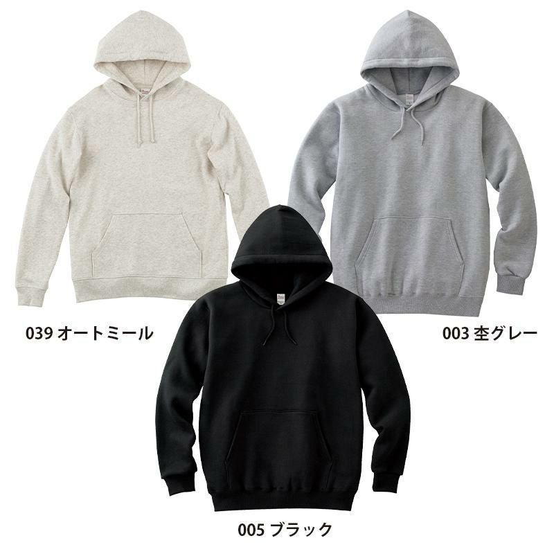 介護 8.4オンスフーデットライトパーカー[トムス/00216-MLH]裏毛/男女兼用