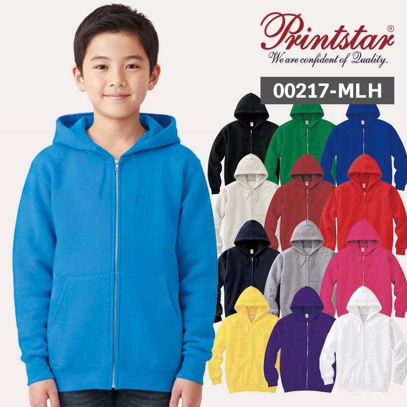 8.4オンスジップアップライトパーカー[トムス/00217-MLZ](100-150