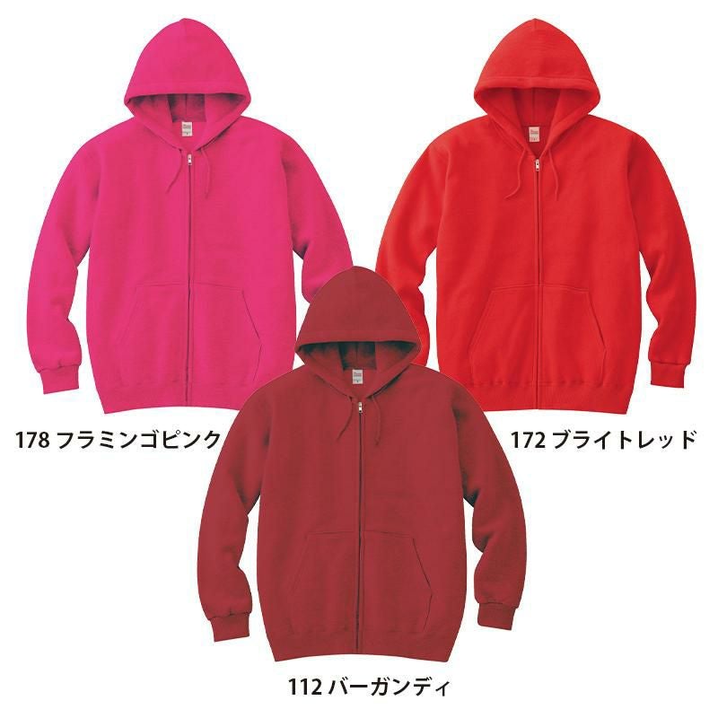 R*様 flexwitmeパーカー　赤　サイズS 8.4オンスジップアップライトパーカー[トムス/00217-MLZ](100-150