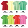 4.4オンスドライTシャツ[トムス/00300-ACT]吸汗速乾/33色展開/ジュニアサイズ(120-150cm)
