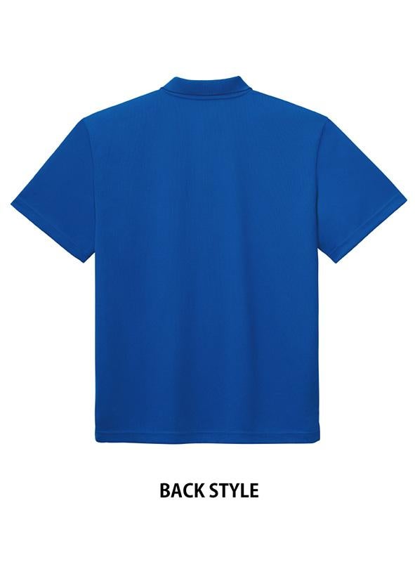 介護 4.4オンスドライポロシャツ[トムス/00302-ADP]（150）