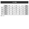 介護 4.4オンスドライポロシャツ[トムス/00302-ADP]吸汗速乾/メッシュ/男女兼用