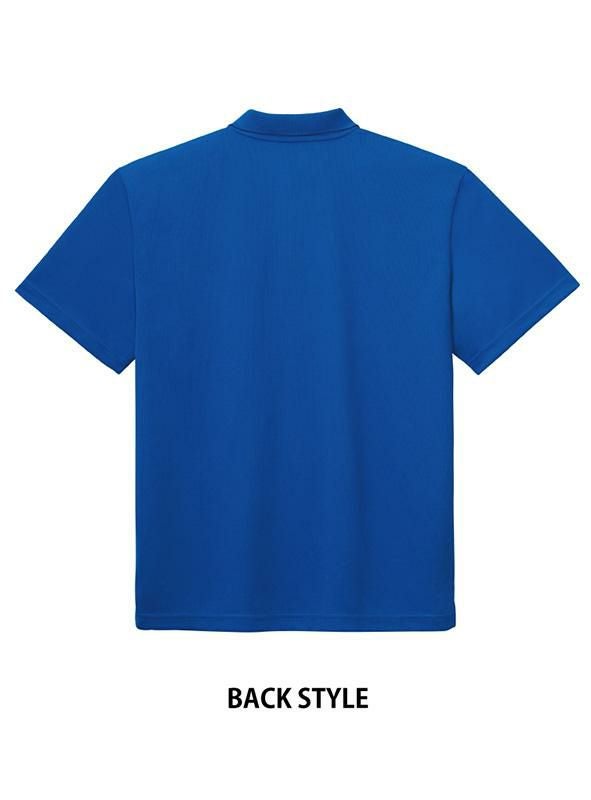 介護 4.4オンスドライポロシャツ[トムス/00302-ADP]吸汗速乾/メッシュ/男女兼用