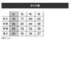 介護 4.4オンスドライポロシャツ[トムス/00302-ADP]吸汗速乾/メッシュ/男女兼用